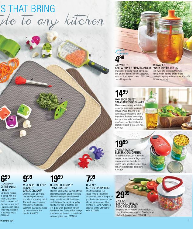 Housewares Catalog 2016