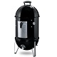 Weber Smokey Mountain Cooker 18"